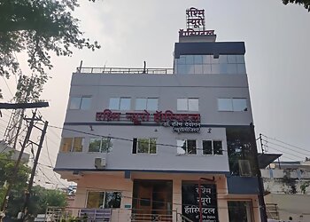 Dr. Rashmi Dewangan, MD, DNB - RASHMI NEURO HOSPITAL