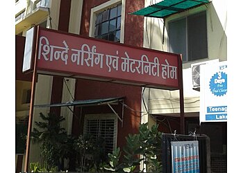 Dr. Raunak Shinde, MBBS, MS, M.Ch - SHINDE NURSING & MATERNITY HOME