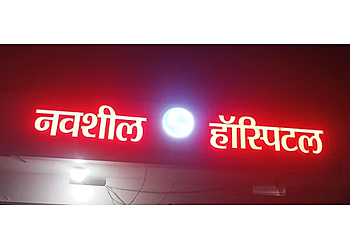 Dr. Ravi Bhushan, MBBS, MS, MCH