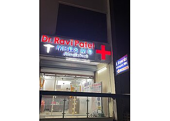Dr Ravi Kumar Patel MBBS, MD