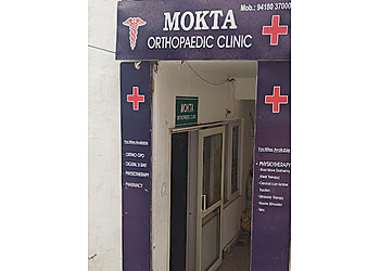 Dr. Ravinder Mokta, MBBS, MD - MOKTA ORTHOPAEDIC CLINIC