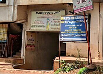 Dr. Raviraj Ghorpade, MBBS, M.Ch - ANKUR POLYCLINIC