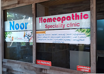 Dr.Razak'S Noor Homeopathy speciality clinic