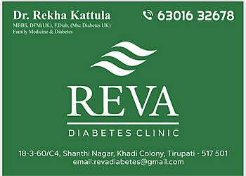Dr. Rekha Kattula MBBS, DFM, FDM - Reva Diabetes Clinic