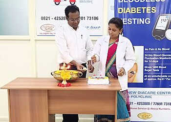 Dr. Renukaprasad A R, MBBS, DFM, RCGP - NEW DIACARE CENTRE & POLYCLINIC