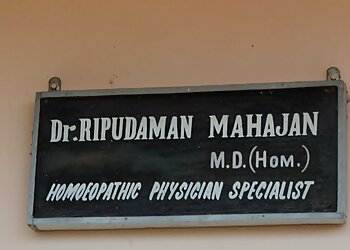 Dr. Ripudaman's clinic
