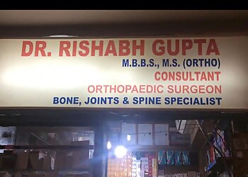 Dr. Rishabh Gupta, MBBS, MS (Ortho)