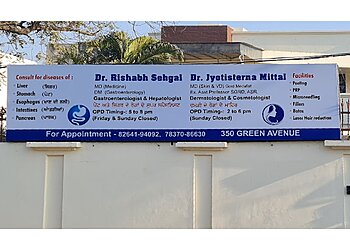 Dr. Rishabh Sehgal, MBBS, MD, DM