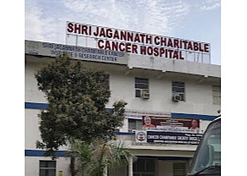 Dr. Rishi Kumar Gupta, MBBS, MD - SHREE JAGANNATH CHARITABLE CANCER HOSPITAL