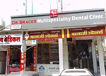 Dr. Rohit Awlekar, MDS - DR BRACES MULTISPECIALITY DENTAL CLINIC