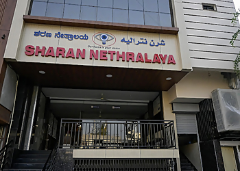 Dr. Rohit J. Patil, MBBS, MS, DNB, FMRF - SHARAN NETHRALAYA