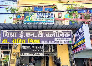 Dr. Rohit Mishra, MBBS, DLO - MISHRA ENT CLINIC
