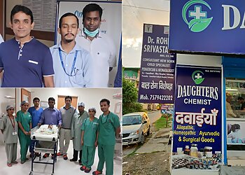 Dr. Rohit Srivastava, MBBS, DCH - MAX SUPER SPECIALITY HOSPITAL