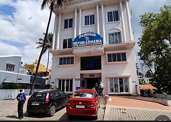 Dr Roopashree CR, MBBS ,MS, FPRS, DNB, MNAMS - NETHRADHAMA SUPER SPECIALITY EYE HOSPITAL