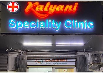 Dr. Roshan Kumar, MBBS, MD - KALYANI SPECIALITY LUNG CLINIC
