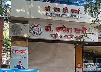 Dr. Rupesh Khatri, MBBS, MS, M.Ch - NEURO CLINIC