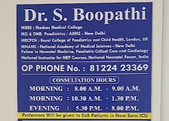 Dr. S. Boopathi - MBBS, MD, DNB - GRB Newborn Care Centre