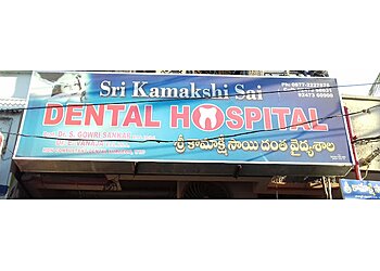 Tirupati Orthodontists Dr. S. Gowri Sankar, MDS - SRI KAMAKSHI SAI DENTAL HOSPITAL image 1