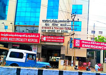 Dr. S. Gowrishankar, MBBS, MS, FLS, M.Ch - SENTHIL MULTI SPECIALITY HOSPITAL