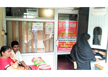 Dr. Shubham Bansal, B.H.M.S, M.D (hom) - SHREE GAJANAN HOMEOCLINIC AND RESEARCH CENTER