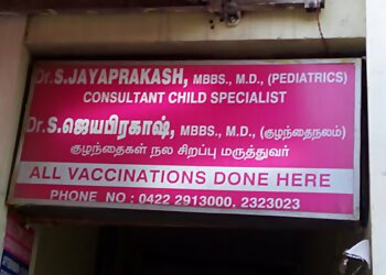 Coimbatore Pediatrician Doctors Dr. S.Jayaprakash, MBBS, MD - Dr. JP CHILDREN HOSPITAL image 1