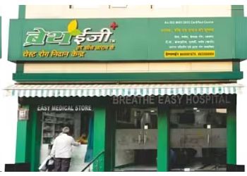 Dr. S. K. Pathak, MBBS, MD, MNCCP, MIAP - Breathe Easy Chest Hospital