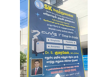 Dr. S. Kumaravel, MBBS, MS (Ortho) - S.K. HOSPITAL