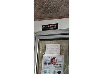 Dr. S. M. Farooq, MBBS, MS - DR. S M FAROOQ ADVANCED VISION CARE