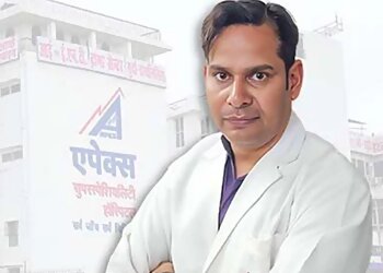 Varanasi Anesthesiologist Doctors Dr. S P Singh MBBS, MD - APEX HOSPITAL image 1