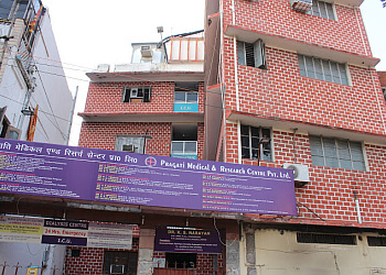 Dr. S. Patnaik, MBBS, MD - Pragati Medical & Research Centre Pvt Ltd