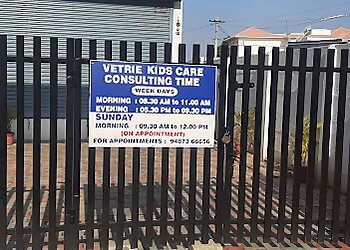 Dr. S. Rajkumar, MBBS, DNB - VETRIE KIDS CARE & VACCINATION CLINIC