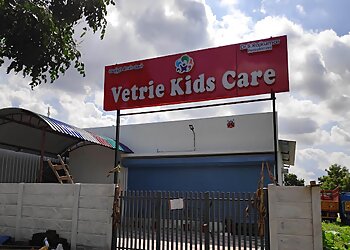 Tiruppur Pediatrician Doctors Dr. S. Rajkumar, MBBS, DNB - VETRIE KIDS CARE & VACCINATION CLINIC image 1