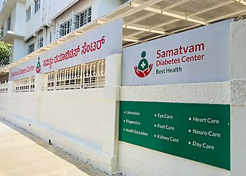 Dr. SS Srikanta, MD, PhD, FEDM, FACE - SAMATVAM ENDOCRINOLOGY DIABETES CENTER