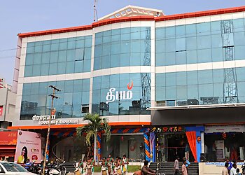 Dr. S. Suresh Kumar, MBBS, MS, M.Ch - DEEPAM SPECIALITY HOSPITAL