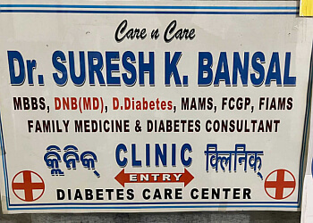 Dr. SURESH K. BANSAL MBBS, DNB(MD), D.Diabetes, MAMS, FCGP, FIAMS - Care n Care 