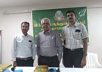 Dr. S. Venkatesan, MBBS, MD, DM  - SAI DHEEKSHIKA HEART CARE CENTRE