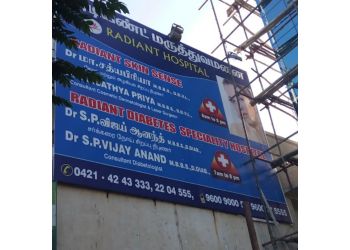 Dr. S.Vijay Anand, MBBS, DDiab - RADIANT HOSPITAL