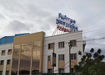 Dr. S. Vijay Kumar, MBBS, MCh - NEURO ONE HOSPITAL