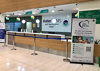 Dr. Sabu K G, MBBS, MD, DM - ASTER MIMS HOSPITAL KANNUR