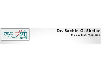 Dr. Sachin Shelke, MBBS, MD - Swarlakshmi Clinic