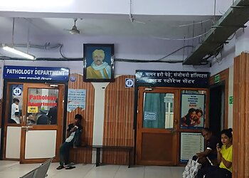 Dr. Sagar K. Walinjkar, MBBS, MD, DNB - SANJEEVANI HOSPITAL