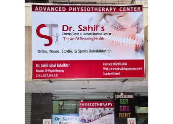 Dr Sahil's Advanced Physiotherapy Clinic 