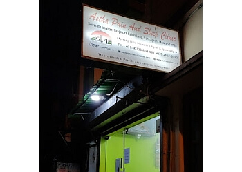 Dr. Saikat Ghosh, MBBS, FPM, PG, Diploma Msc in DIABETOLOGY - ASTHA PAIN & SLEEP CLINIC