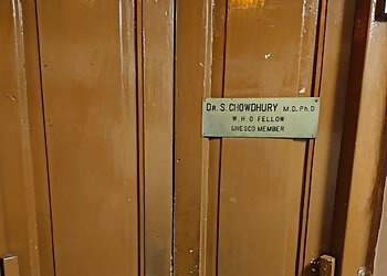 Dr. Samar Chowdhury, MBBS, MD, Ph.D - DR. CHOWDHRY'S NEURO CLINIC