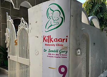Dr. Sambli Garg, MBBS, MD - KILKAARI MATERNITY CLINIC