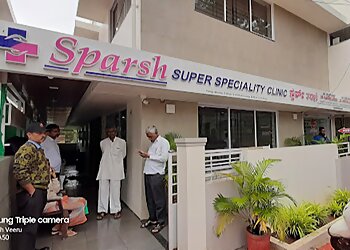 Dr. Sameer Suresh Ambar, MBBS, MD, DM - SPARSH SUPER SPECIALITY CLINIC