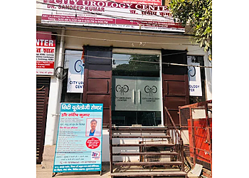 Dr. Sandeep Kumar, MBBS, MS, MCH, DNB, - CITY UROLOGY CENTER