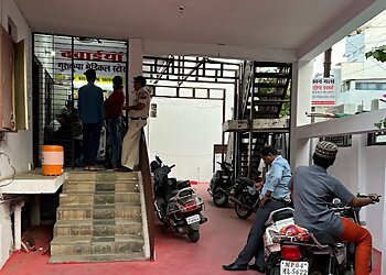 Dr. Sandeep Sharma, MBBS, MS - DR. SANDEEP SHARMA'S ENT CLINIC