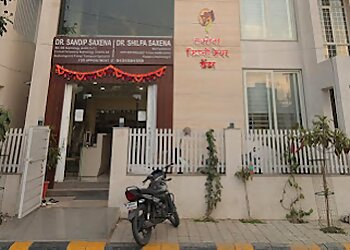 Dr. Sandip Saxena, MBBS, MD, DM - KIDNEY CARE CENTRE