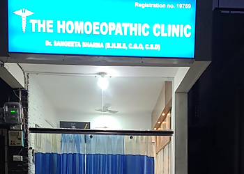 Dr. Sangeeta Sharma's The Homoeopathic Clinic
